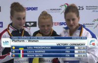 Украина завоевала "золото" и "бронзу" на ЧЕ по прыжкам в воду