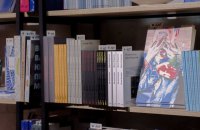 В Українському Домі пройде книжковий фестиваль “Фундамент”