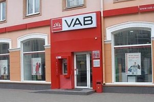"VAB Банк" сменил главу правления