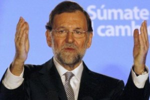 Испанская газета обвинила правящую партию в незаконных выплатах политикам