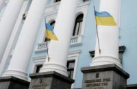 Украину впервые пригласили в расширенный формат Конференции национальных директоров вооружений в штаб-квартире НАТО 