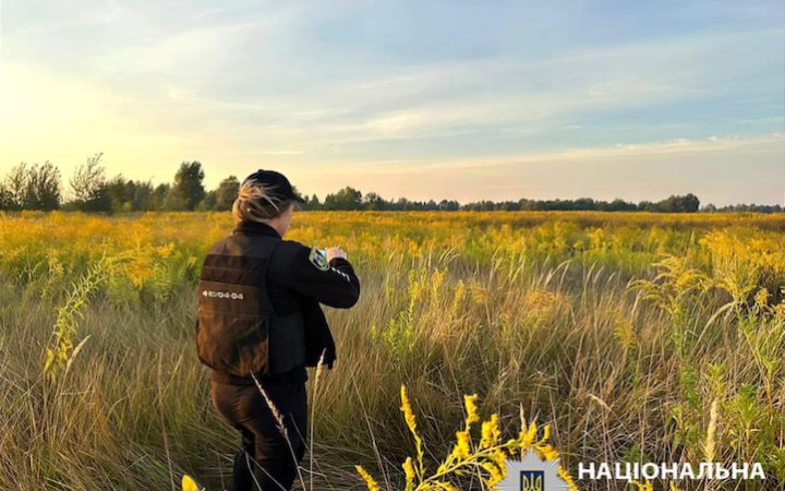 У Київській області внаслідок нічної атаки поранена жінка