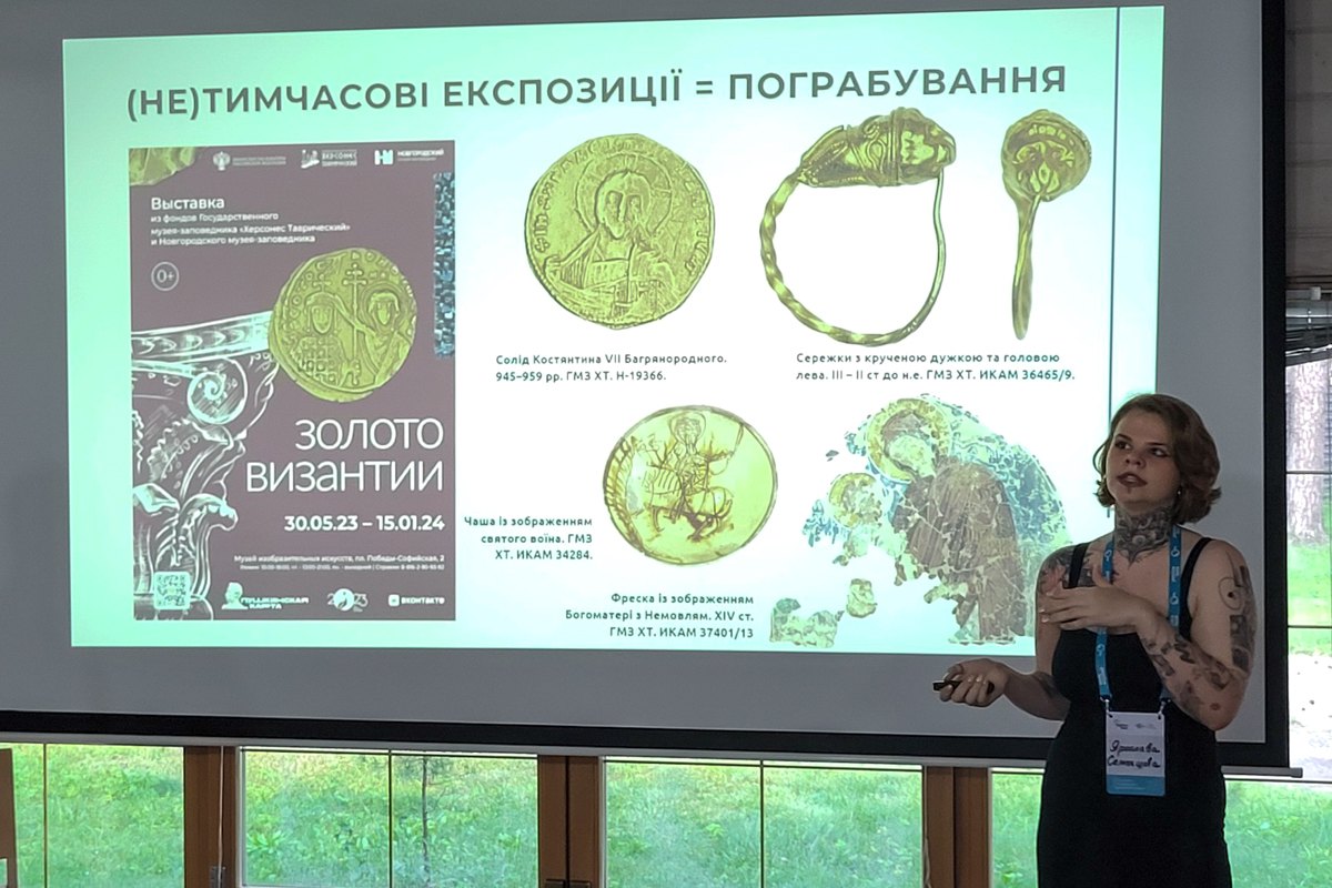 Ярослава Семенцева