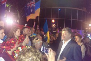 Порошенко першим серед українських президентів відвідав Австралію