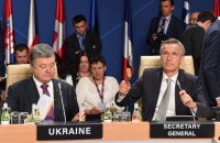 Україна отримає поглиблене партнерство з НАТО