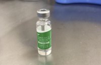КГГА попытается купить вакцину от ковида на Prozorro