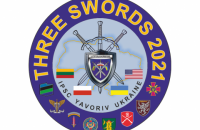 В Украине стартовали международные военные учения "Три меча"