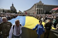 Украина празднует 30-ю годовщину провозглашения независимости
