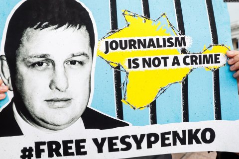 США закликали Росію звільнити заарештованого у Криму журналіста Єсипенка