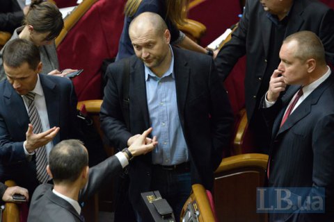 Депутат Берёза заявил о перезагрузке межфракционного объединения "Киевляне" 