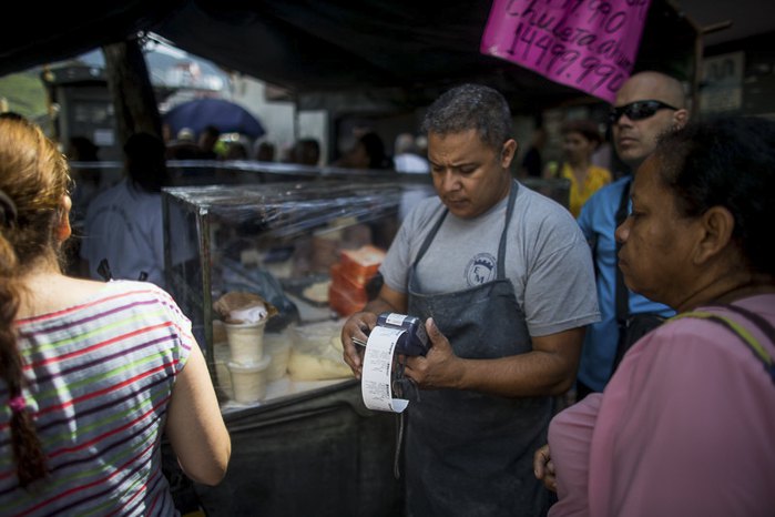 Рынок в Каракасе, Венесуэла, 18 августа 2018 