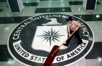 ЦРУ оприлюднило інструкції для росіян, як анонімно контактувати з американською розвідкою