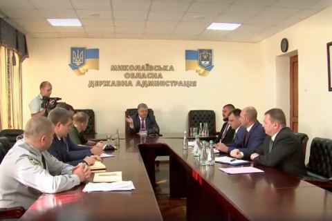 Влада та малий бізнес на Миколаївщині відбудовують конструктивний діалог, - Олексій Савченко