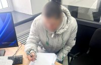 У Рівному жінка напідпитку пошкодила портрети загиблих героїв і отримала підозру в хуліганстві