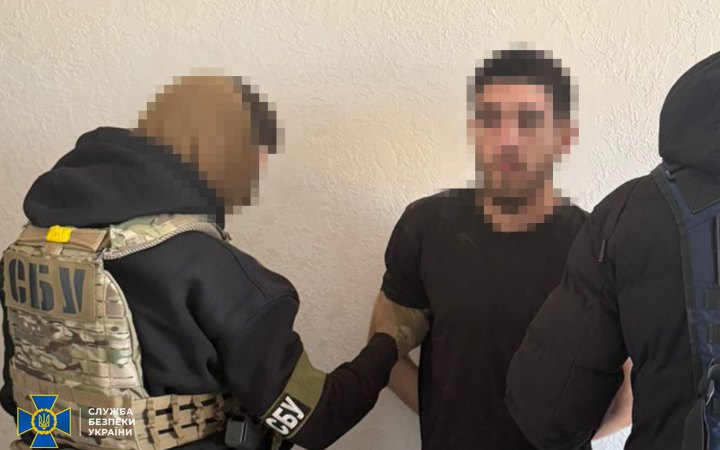 Операція "Енігма 2.0": затримали групу агентів РФ, що планували вбивства медійних та політичних українських діячів