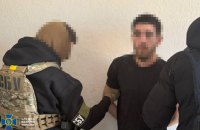 Операція "Енігма 2.0": затримали групу агентів РФ, що планували вбивства медійних та політичних українських діячів