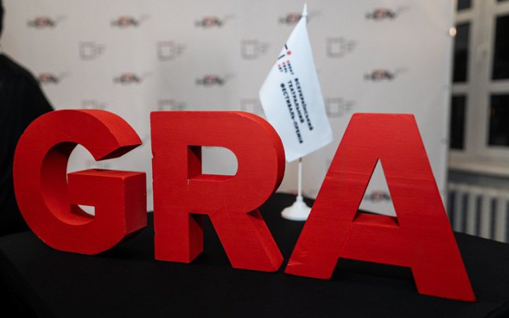 Фестиваль-премія «ГРА – 2026» оголосив список учасників