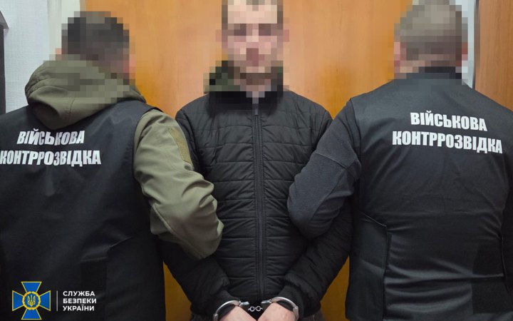 Правоохоронці розповіли про виявлення в одній із бригад ЗСУ російського "крота"