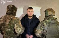 У Київському СІЗО викрили злочинну організацію колишніх "смотрящих"