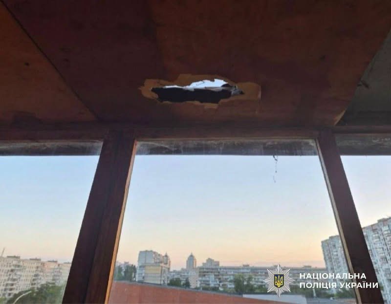 Наслідки обстрілу Києва 