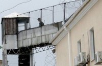 Белорусский политзаключенный вскрыл себе живот в тюрьме