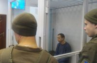 Снайпера "Омеги", підозрюваного у вбивстві на Майдані, залишили під вартою