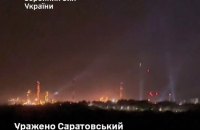 Сили спецоперацій завдали удару по Саратовському НПЗ, який забезпечує армію окупантів