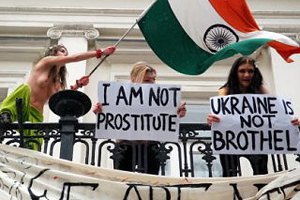 ГПУ завела на FEMEN дело