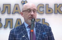Резников: Украина подала США список потребностей для ВСУ и получила положительные сигналы 