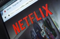 Netflix планує придбати великий пакет українських фільмів
