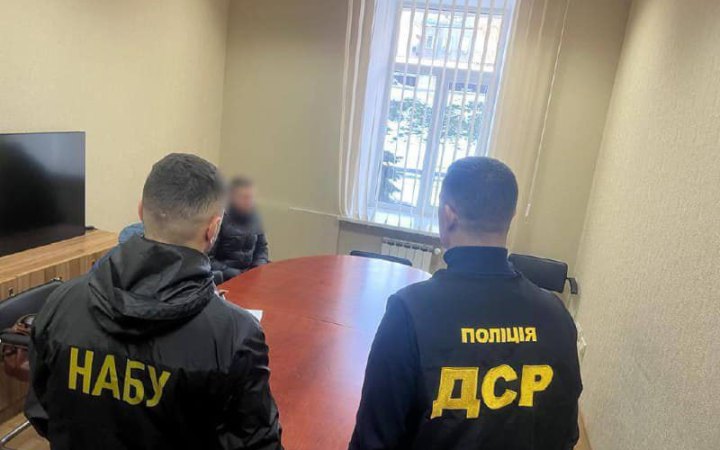 На Полтавщині групу адвокатів підозрюють у корупції