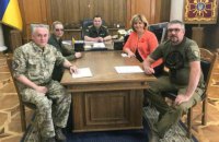 Про евфемізми та особливості листування з Генштабом