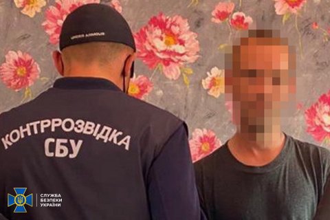 У Києві затримали чоловіка, якого Молдова шукає через Інтерпол