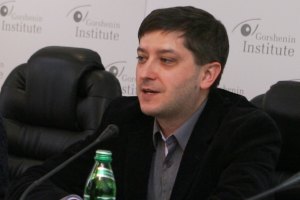 Институт Горшенина начал следить за уровнем демократии в Украине