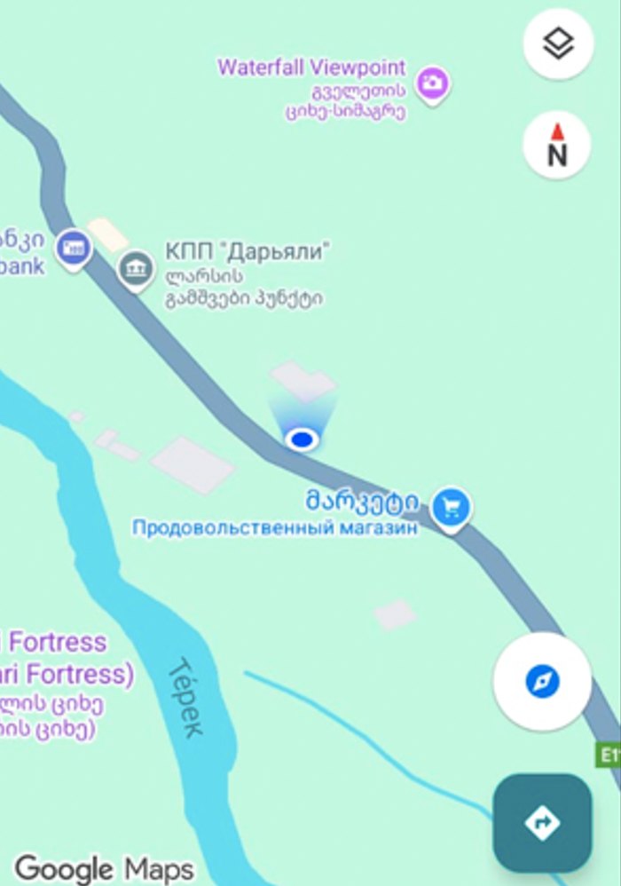 Скрин телефона