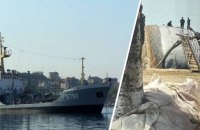 Експосадовець Міноборони отримав підозру у продажі списаних військових кораблів