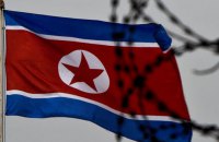 Україна розриває дипломатичні зв'язки з Північною Кореєю, - МЗС