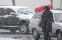 В Киеве ожидаются сильные снегопады