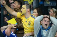 Матч Украина - Польша пройдет на пустом стадионе? 