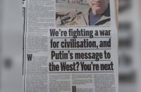 "Київ — горда столиця, московські бомби нас не зупинять", - Кличко для The Daily Mail