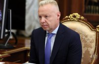 Суд ЄС залишив під санкціями російського олігарха Мазепіна