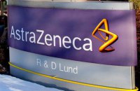 AstraZeneca призупиняє інвестиції у розмірі 270 млн доларів у Великобританії