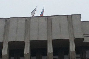 Совет Крыма собирается объявить референдум