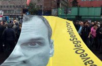 У Москві на опозиційному мітингу розгорнули плакат на підтримку Сенцова