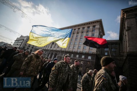 В Киеве прошел марш в честь защитников Дебальцево