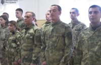 Ще шість правоохоронців з Луганщини отримали підозри за співпрацю з росіянами