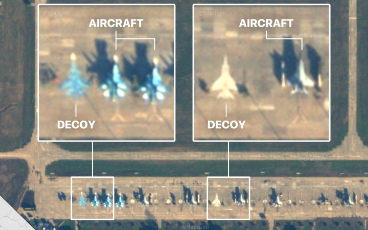Росіяни намалювали силуети літаків на аеродромі в Приморсько-Ахтарську