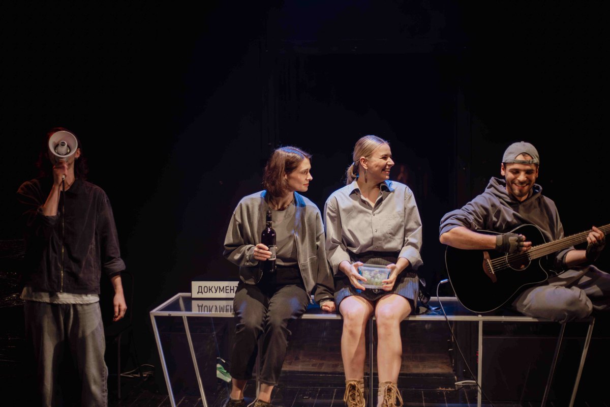 Вистава «Плейлист подорожнього».