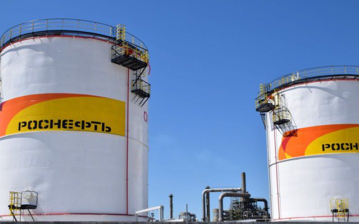 Німеччина продовжила свою опіку над активами російської компанії "Роснафта", – Reuters