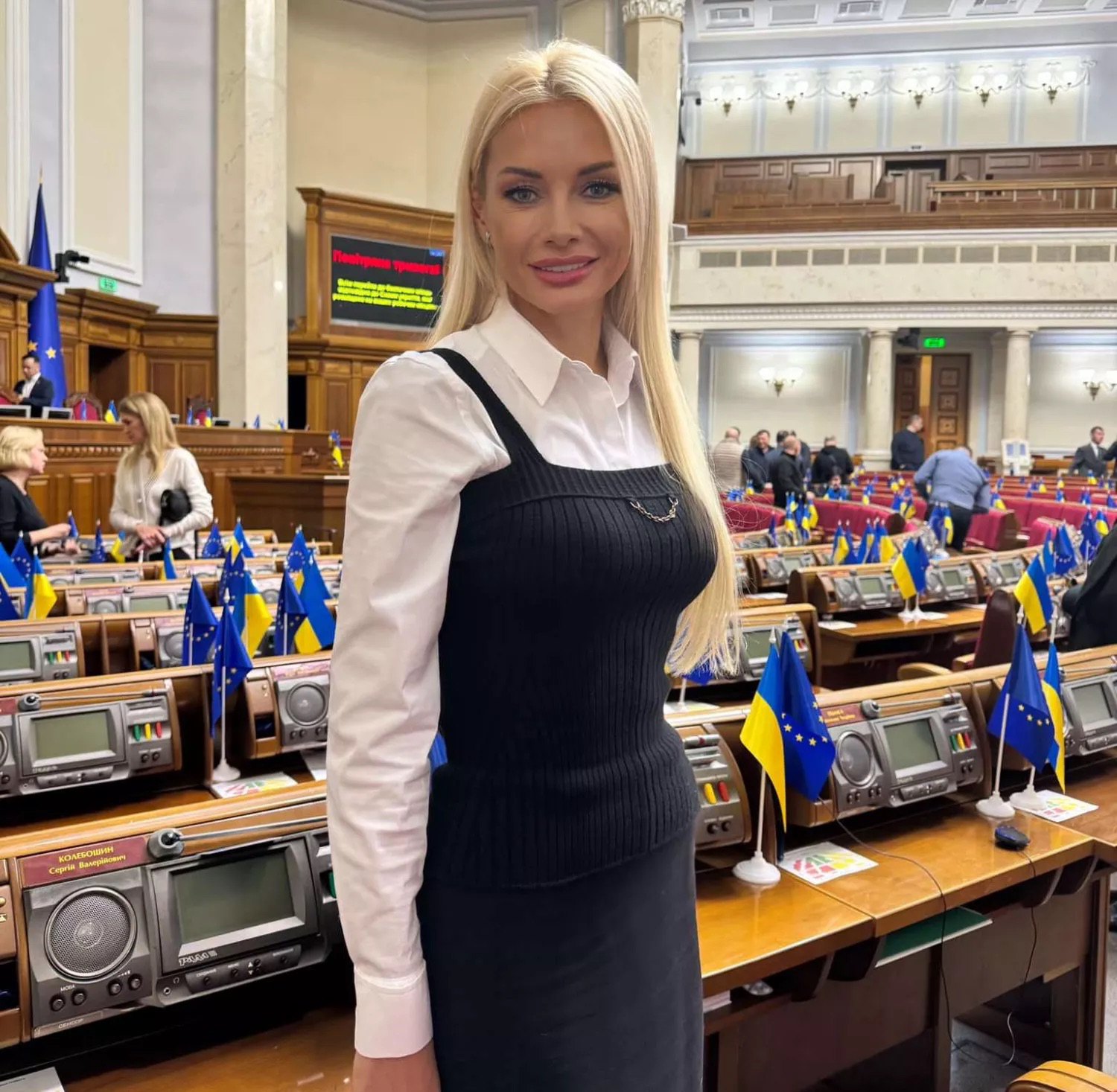 Ірина Кормишкіна